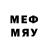 Меф мяу мяу mephedrone Bahtier Ahmedov