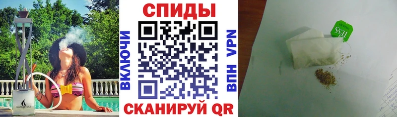 OMG ONION Крым БУТИРАТ оксибутират