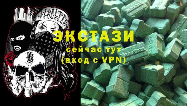 прущие грибы Алексеевка