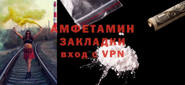 МДПВ Алексин