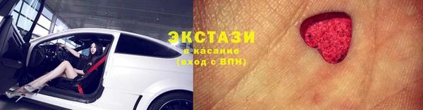 скорость mdpv Протвино