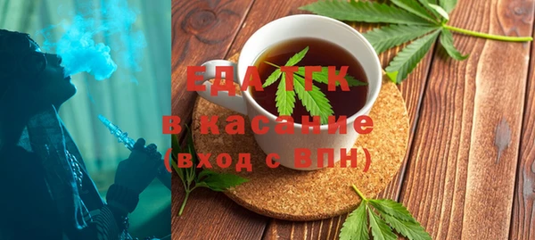 прущие грибы Алексеевка