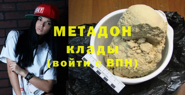 МДПВ Алексин