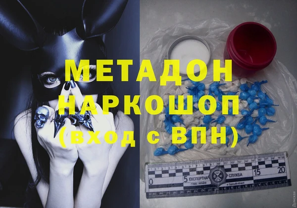 МДПВ Алексин