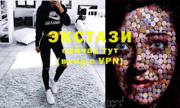 прущие грибы Алексеевка