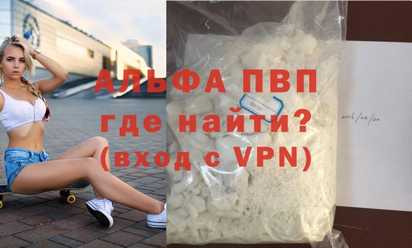 МДПВ Алексин