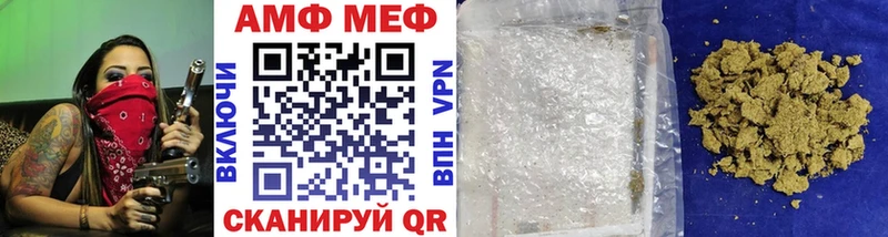 как найти закладки Крым МЕТАМФЕТАМИН винт