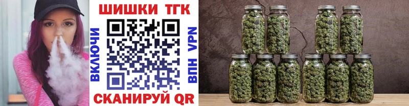 МАРИХУАНА сатива Крым